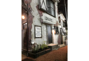 かっこいい工務店　東京都　バークノア　施工例　＃1　リノベーション　シェアハウス　デザインコンクリート　外観