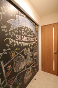 かっこいい工務店　東京都　バークノア　施工例　＃1　リノベーション　シェアハウス　　　デザインコンクリート