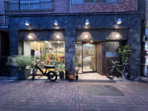 かっこいい工務店 東京　バークノア　施工例　9　リノベーション　テナント　店舗　花屋　外観　2