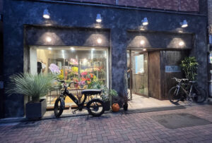 かっこいい工務店 東京　バークノア　施工例　9　リノベーション　テナント　店舗　花屋　外観
