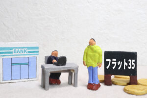 フラット35、フラット35Ｓ