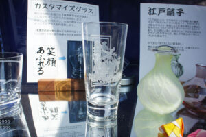 GLASS-LAB ㈱ グラス・ラボ　㈲椎名硝子　カスタマイズグラス 4