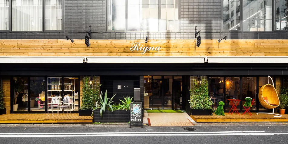 Rigna リグナテラス東京　店舗　外観