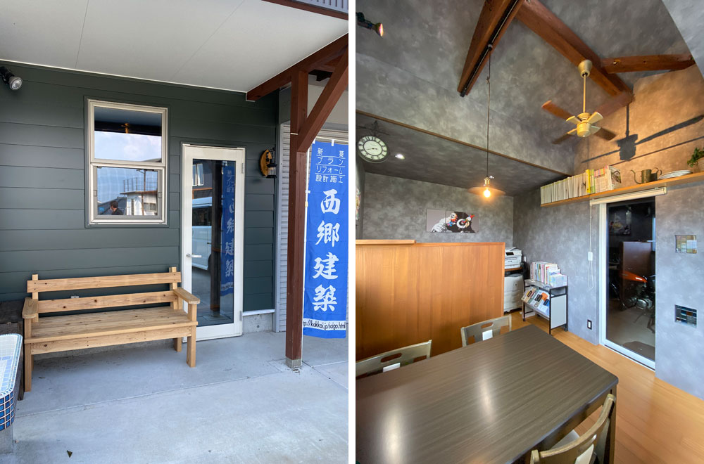 西郷建築　オフィス　外観　内観