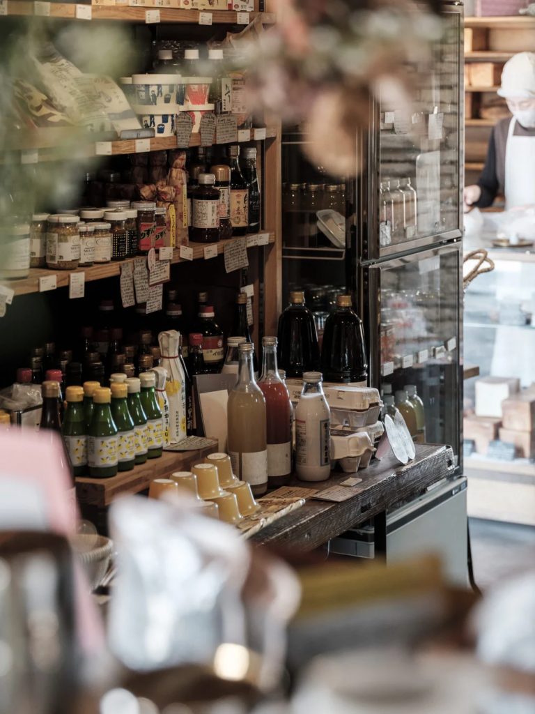 わざわざ　wazawaza  食品剪定基準