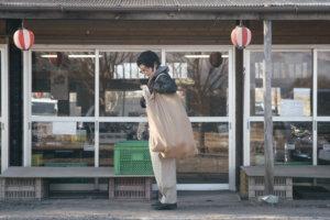 わざわざ　wazawaza　ザンシンバッグ　2