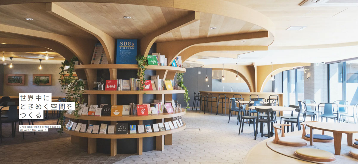 注文住宅　かっこいい工務店　インテリア　Rigna リグナ㈱　住空間・商業空間　デザイン　インテリアコーディネート　インテリア販売　オリジナル家具　メディア美術協力